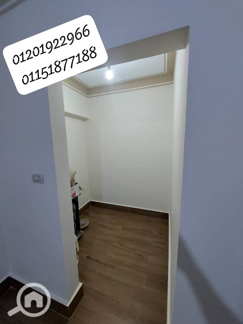 11 WhatsApp Image 2025-11-19 at 2.43. 35 PM. jpeg