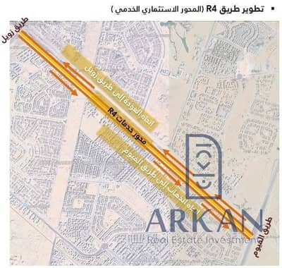 Retail for Sale in Hadayek October, Giza - WhatsApp Image 2025-09-29 at 9.42. 46 PM. jpeg