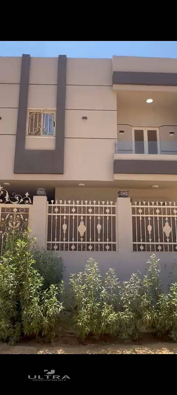 WhatsApp Image 2025-11-22 at 3.32. 10 PM. jpeg WhatsApp Image 2025-11-22 at 3.32. 10 PM. jpeg