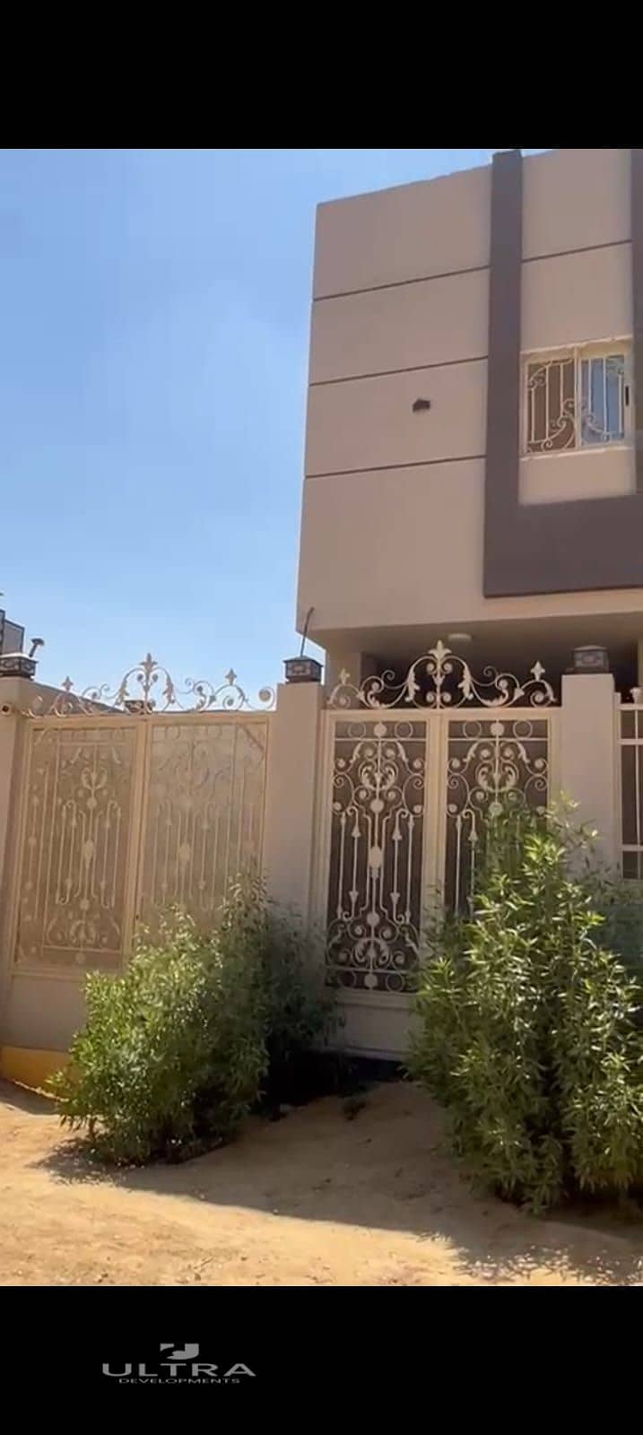 2 WhatsApp Image 2025-11-22 at 3.32. 11 PM. jpeg