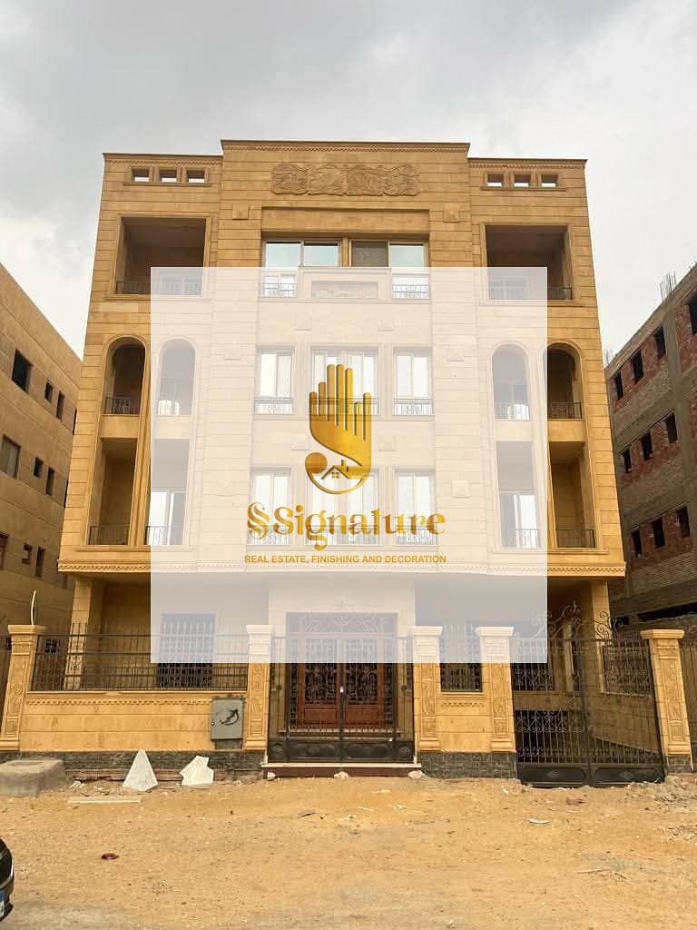 2 86326ea8-9dad-46a5-850f-039423598e46. jpg