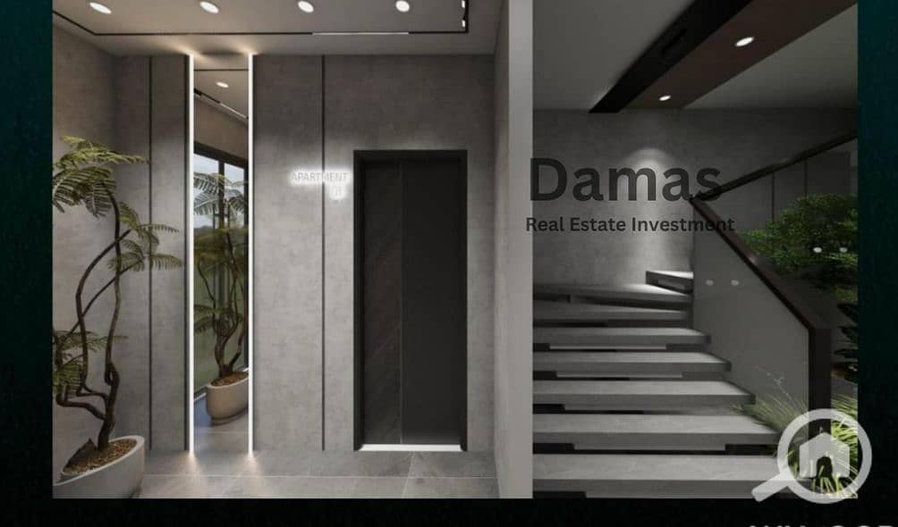 4 WhatsApp Image 2025-11-22 at 14.31. 30 (1). jpeg