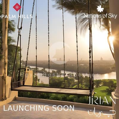 2 Bedroom Penthouse for Sale in Sheikh Zayed, Giza - WhatsApp Image 2025-05-23 at 7.59. 00 PM. jpeg