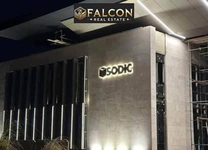 3 Bedroom Villa for Sale in New Heliopolis, Cairo - 54b5493b-2617-4c78-b41e-ebef33831af1. jpeg 3 Bedroom Villa for Sale in New Heliopolis, Cairo - 54b5493b-2617-4c78-b41e-ebef33831af1. jpeg