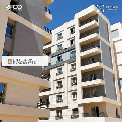 1 Bedroom Apartment for Sale in New Capital City, Cairo - WhatsApp Image 2025-10-08 at 17.26. 47_675990c6. jpg