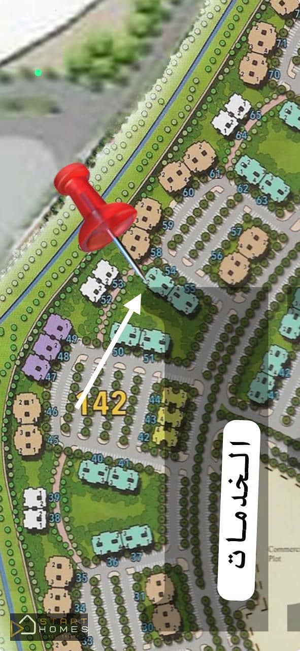 3 WhatsApp Image 2025-11-22 at 4.13. 51 PM. jpeg