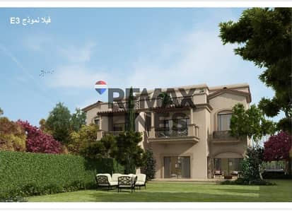 فیلا 3 غرف نوم للبيع في مدينتي، القاهرة - WhatsApp Image 2025-09-21 at 2.50. 20 PM (2). jpeg