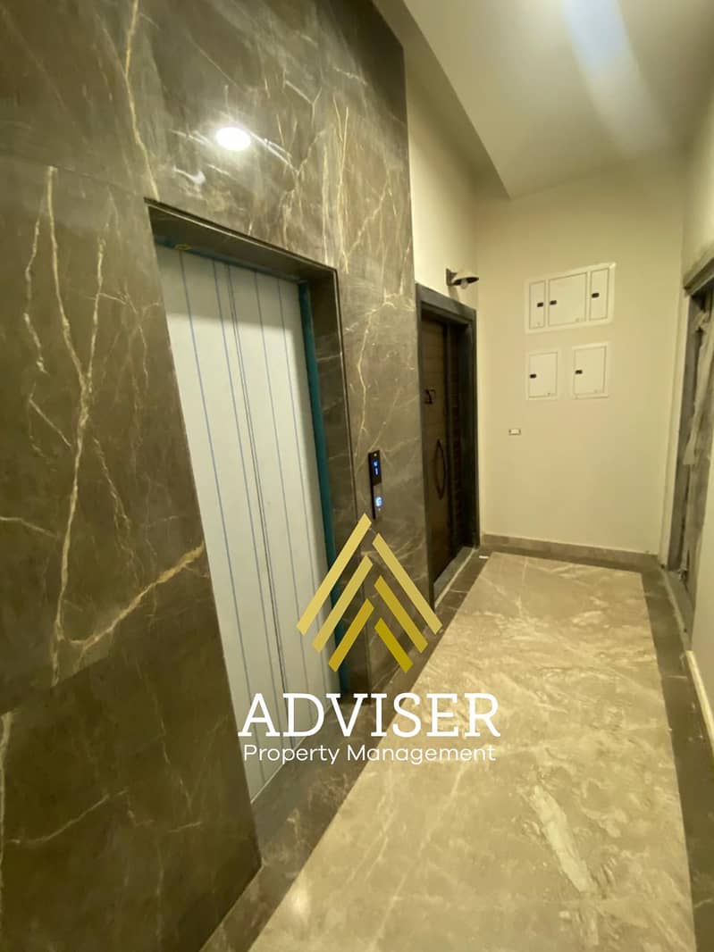 6 WhatsApp Image 2025-01-11 at 2.58. 03 PM (2). jpeg