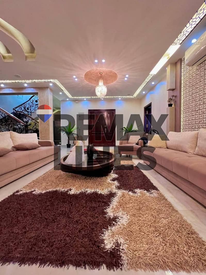 9 WhatsApp Image 2025-11-11 at 5.16. 20 AM (1). jpeg