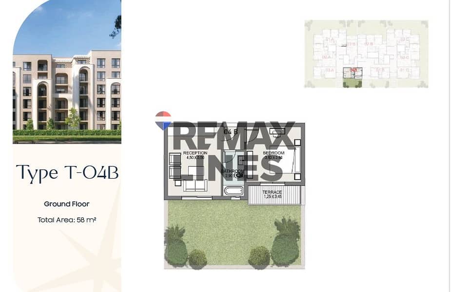 5 WhatsApp Image 2025-11-21 at 9.52. 45 PM. jpeg