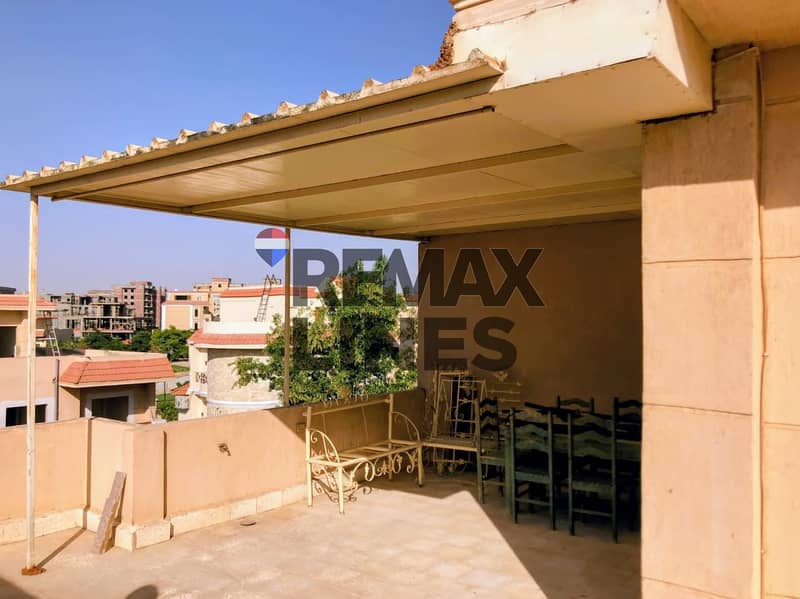 14 WhatsApp Image 2025-11-21 at 9.41. 52 PM. jpeg