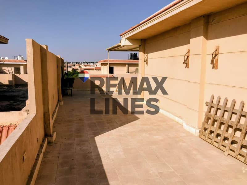 17 WhatsApp Image 2025-11-21 at 9.41. 57 PM. jpeg