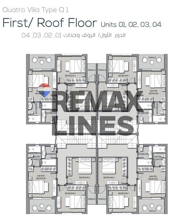 5 WhatsApp Image 2025-11-22 at 4.14. 17 PM. jpeg