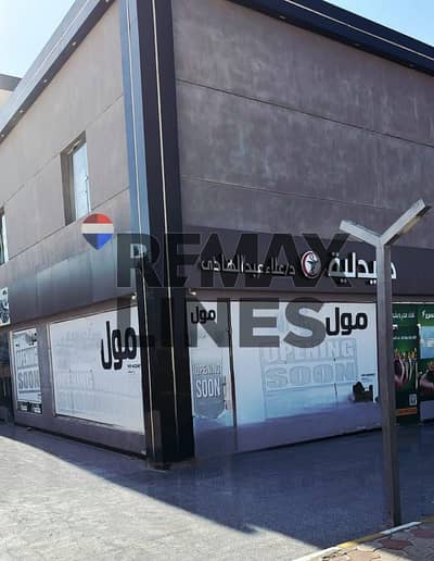 صيدليه  للبيع في مدينة الشروق، القاهرة - WhatsApp Image 2025-09-22 at 11.57. 49 AM (3). jpeg