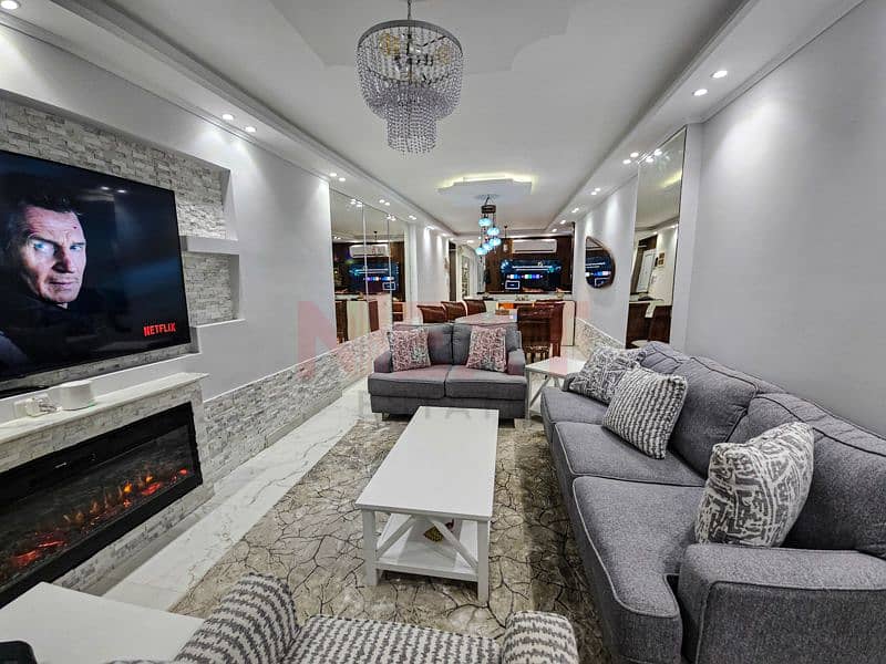 20240517_204727. jpg