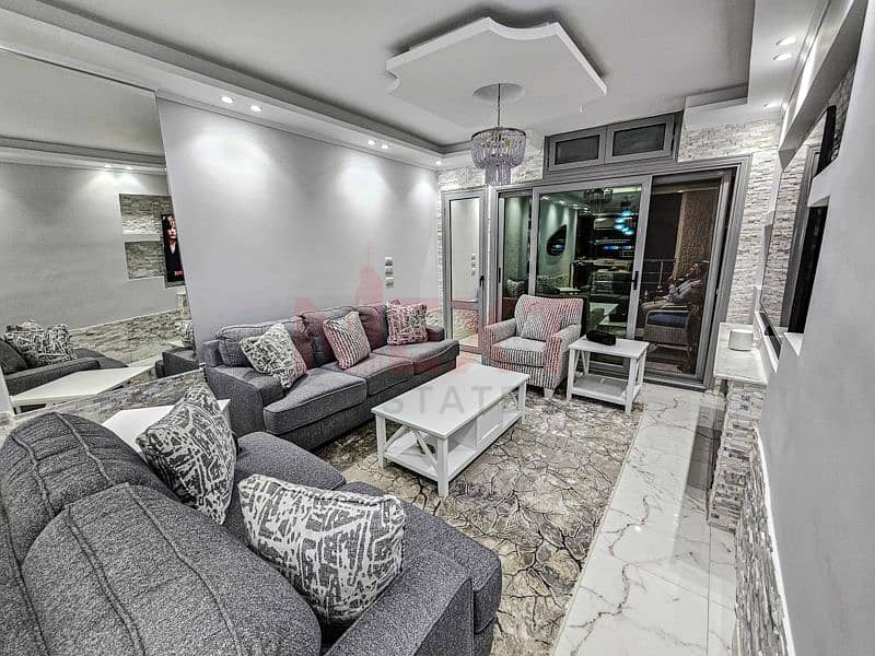 2 20240517_204655. jpg