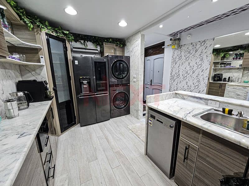 6 20240517_205417. jpg