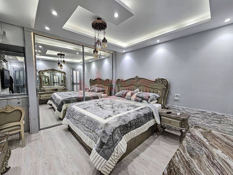 7 20240517_205721. jpg