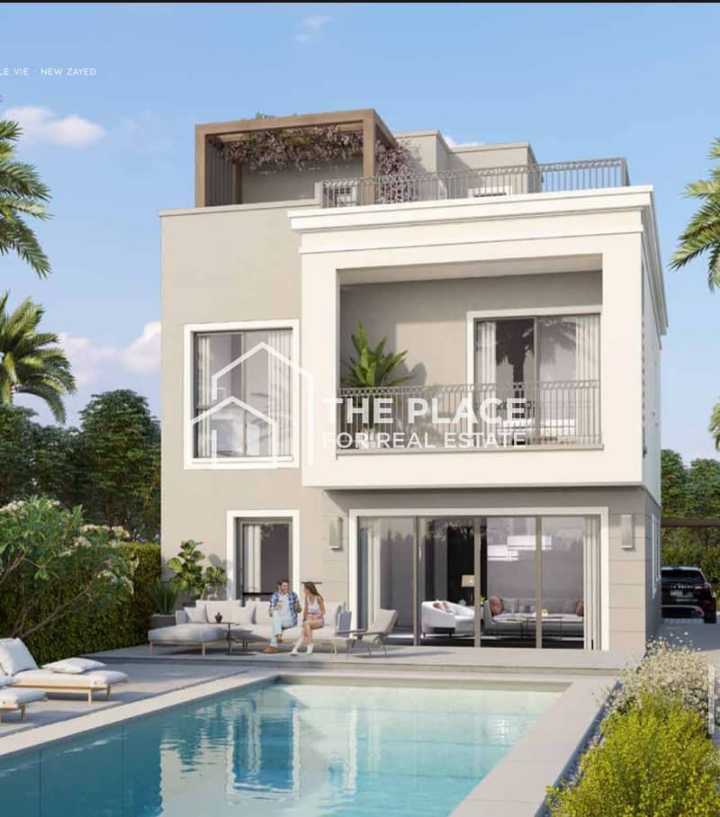 3 WhatsApp Image 2025-11-19 at 17.35. 34_432e2499. jpg