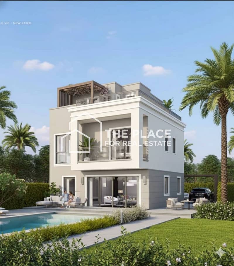 7 IMG-20251122-WA0030. jpg