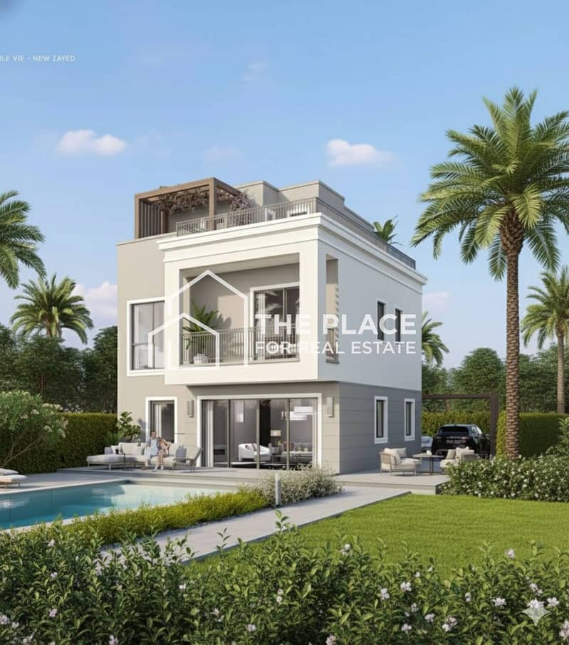 9 IMG-20251122-WA0029. jpg