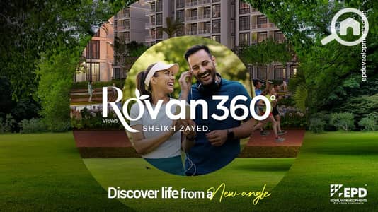 شقة 2 غرفة نوم للبيع في الشيخ زايد، الجيزة - WhatsApp Image 2025-11-10 at 17.51. 44_6d4688e8. jpg