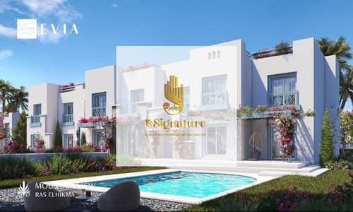 شاليه 2 غرفة نوم للبيع في الساحل الشمالي، مطروح - e0441c43-57e9-48d5-9c6d-8589ae63f0f7. jpg