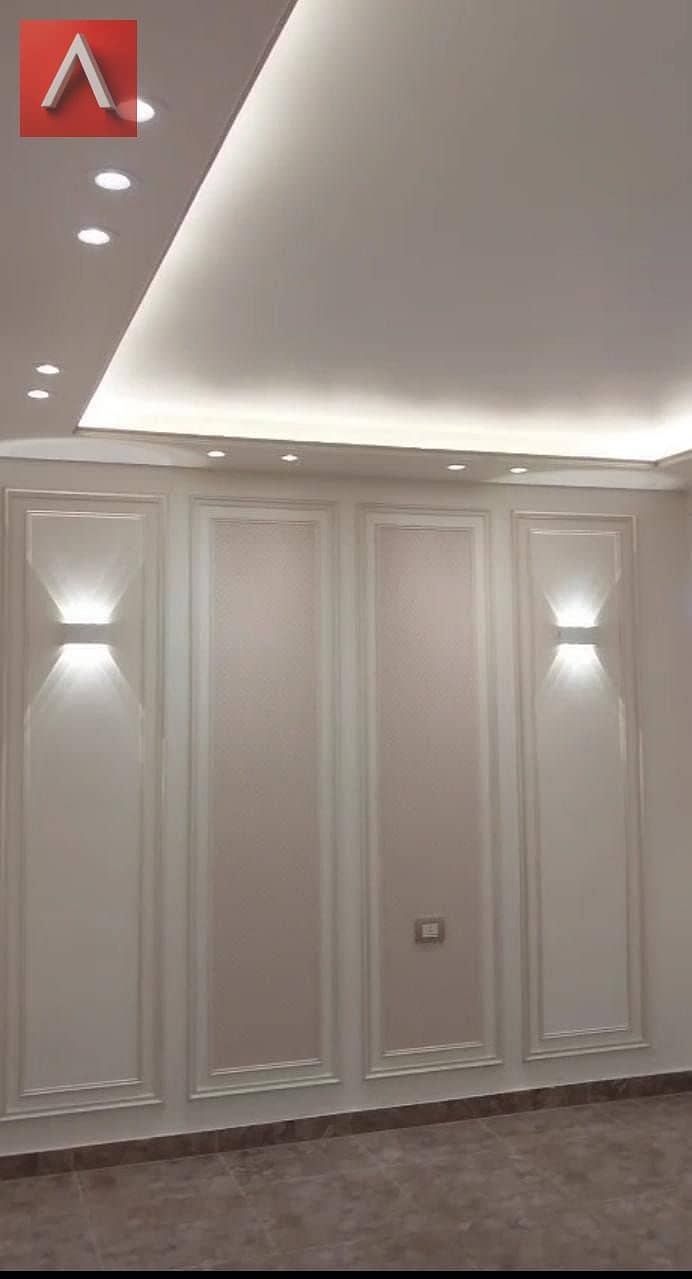 3 WhatsApp Image 2025-11-22 at 17.05. 10_79c23dc5. jpg