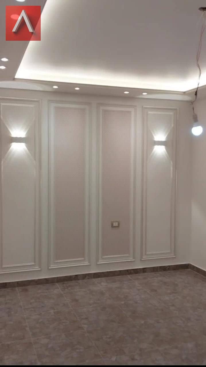 5 IMG-20251122-WA0027. jpg