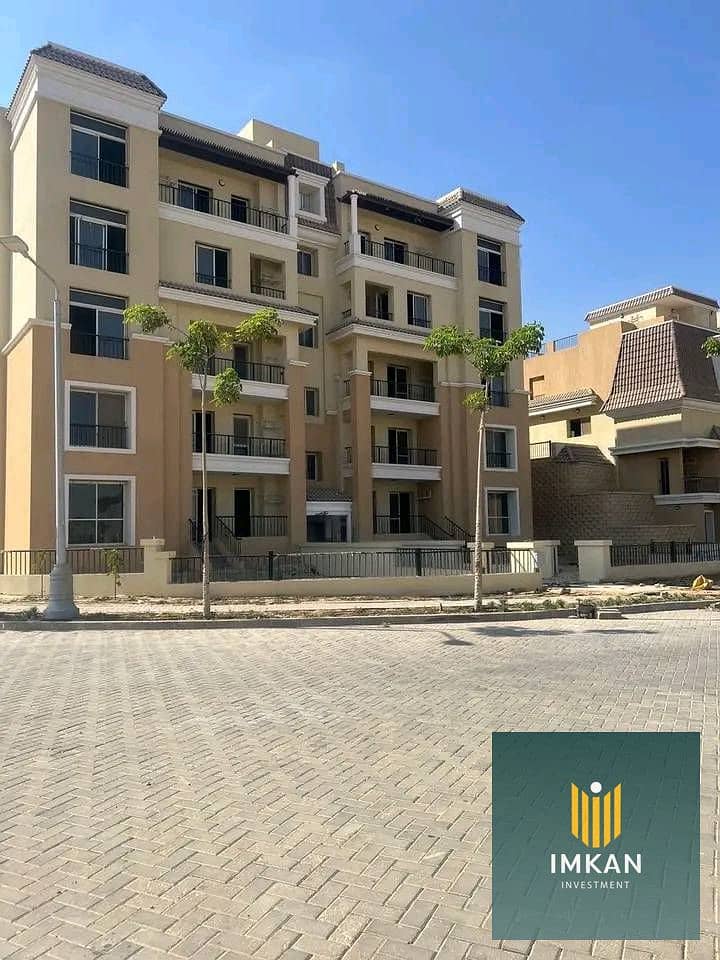 5 316535218_85سراي القاهرة الجديدة 792689_8344046519181404169_n. jpg