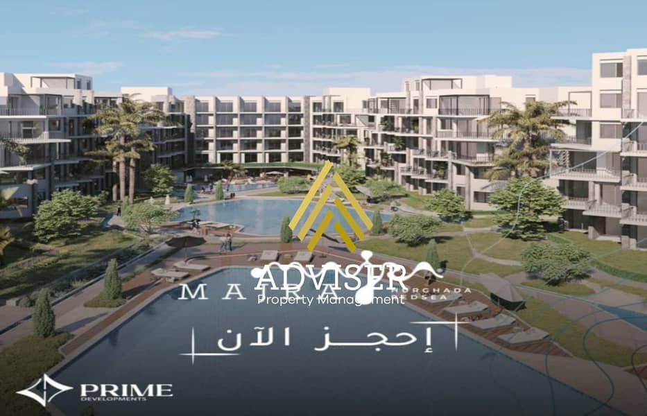 11 Majra Hurgahda Red Sea Majra Hurghada ‎موقع قرية ماجرا الغردقة · ‎مميزات قرية ماجرا الغردقة · ‎مساحة مشروع قرية ماجرا الغردقة  (13). jpg