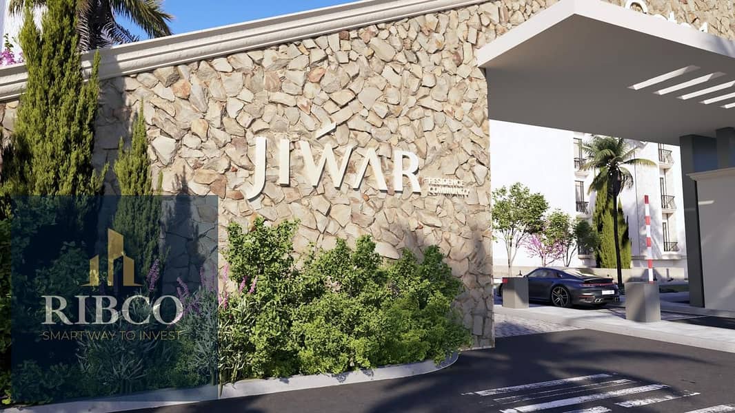 6 IMG-20251122-WA0016. jpg