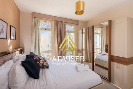 2 Bedroom Chalet for Sale in Hurghada, Red Sea - 338383139. jpg