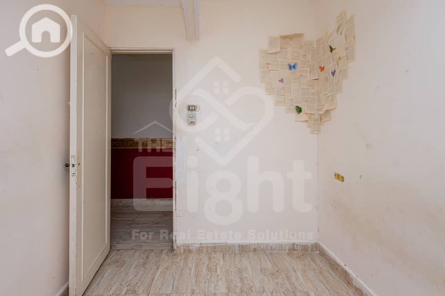 12 (11) IMG_1724. jpg