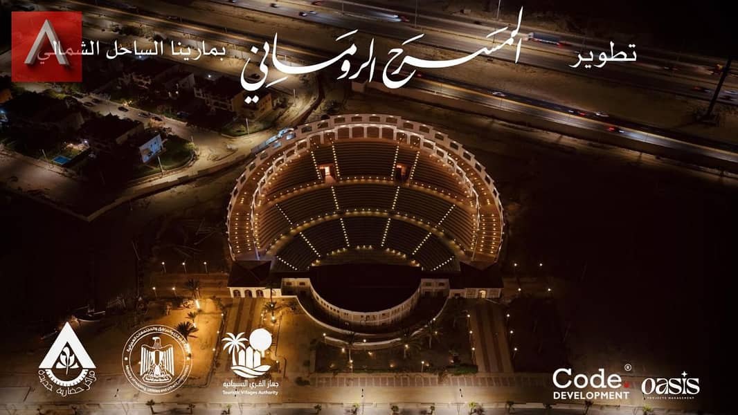 34 WhatsApp Image 2025-11-22 at 1.16. 01 PM (2). jpeg