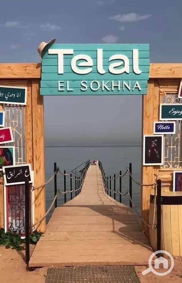 8 480233239_2425269691150531_2582797669265582677_n. jpg