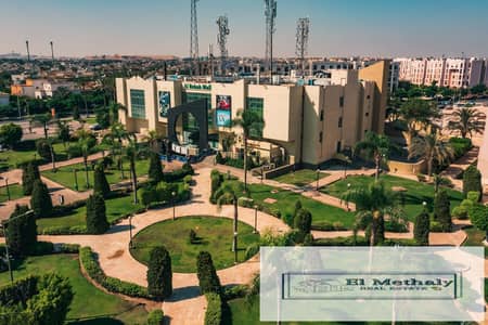 3 Bedroom Flat for Sale in New Cairo, Cairo - Rehab-Mall-1-scaled. jpg