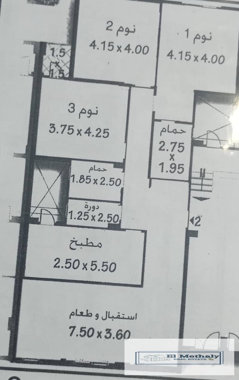 7 74665a38-9510-423f-a55b-0a1052e7b1e9. jpg