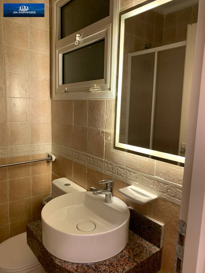 8 صورة واتساب بتاريخ 1447-06-01 في 17.17. 11_6dc6886c. jpg