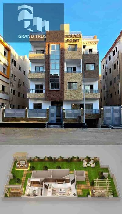 3 Bedroom Apartment for Sale in New Cairo, Cairo - 1000778856. jpg 3 Bedroom Apartment for Sale in New Cairo, Cairo - 1000778856. jpg