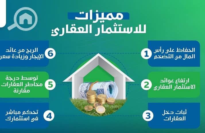 5 Screenshot_30-10-2025_145253_www. bing. com. jpeg