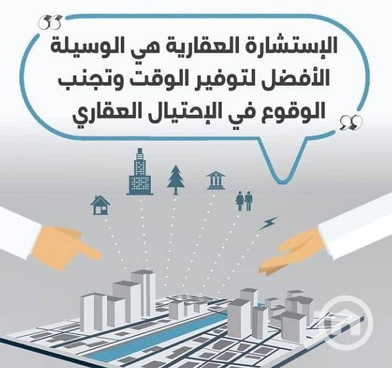 7 Screenshot_30-10-2025_145313_www. bing. com. jpeg