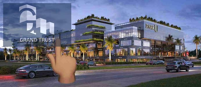 Clinic for Sale in Shorouk City, Cairo - 1000778921. jpg