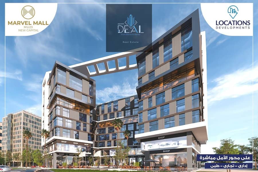 10 IMG-20250906-WA0025. jpg