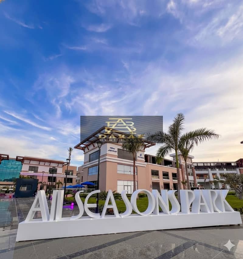 5 Gemini_Generated_Image_k22u0xk22u0xk22u. png