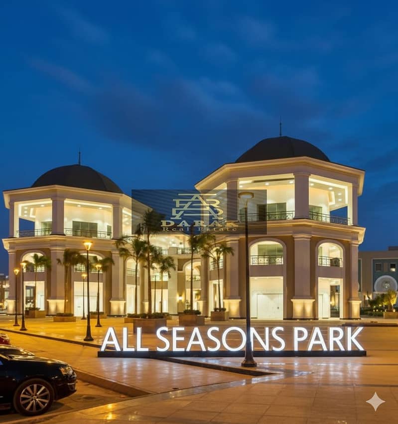 6 Gemini_Generated_Image_jtkga5jtkga5jtkg. png