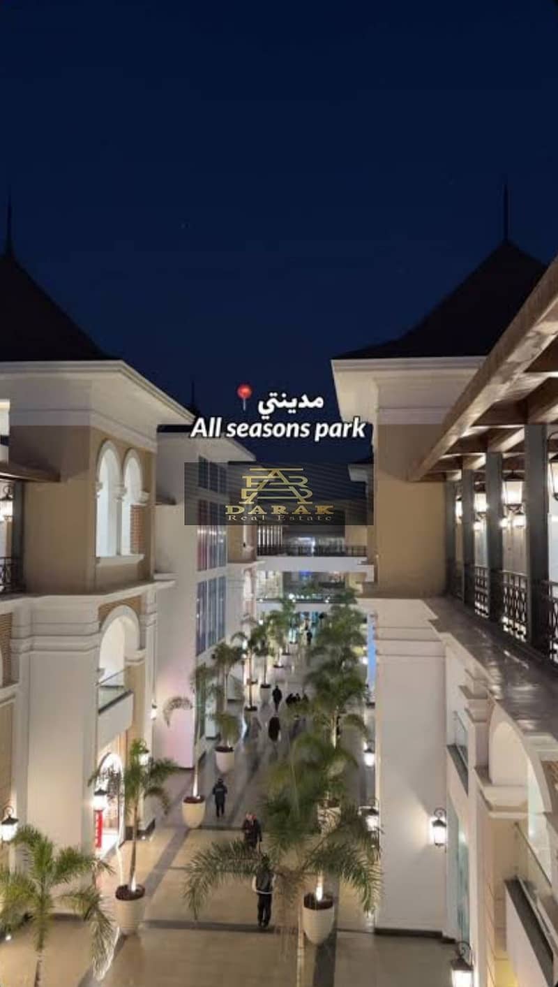 10 WhatsApp Image 2025-11-22 at 13.36. 27_284ef5fd. jpg