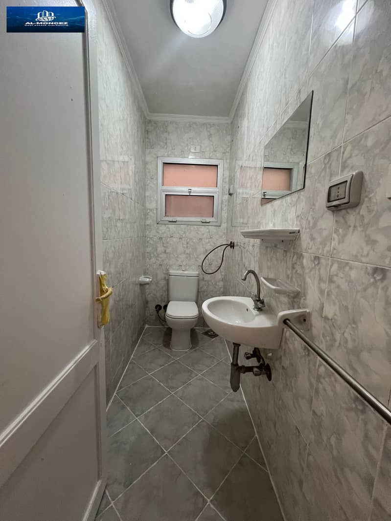 7 صورة واتساب بتاريخ 1447-06-01 في 17.16. 57_1d7e1543. jpg