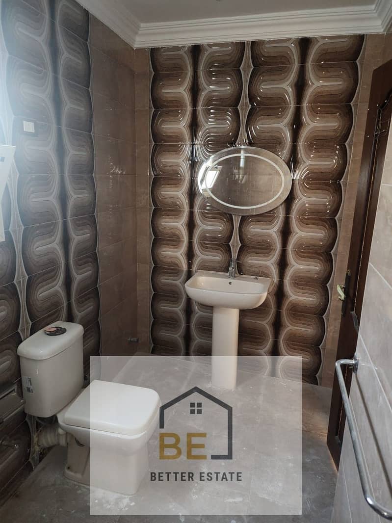 5 WhatsApp Image 2025-11-22 at 6.25. 16 PM. jpeg