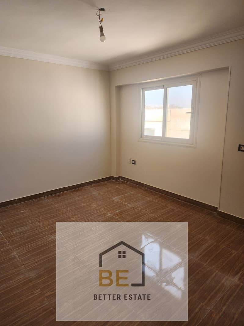 14 WhatsApp Image 2025-11-22 at 6.25. 27 PM. jpeg